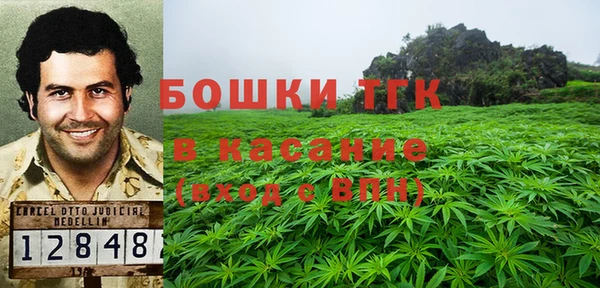 экстази Абаза
