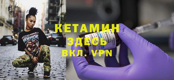 прущая мука Весьегонск