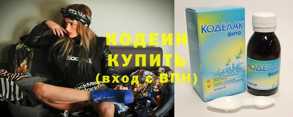 наркотики Остров