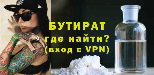 наркотики Остров