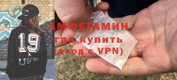 гидра Осташков