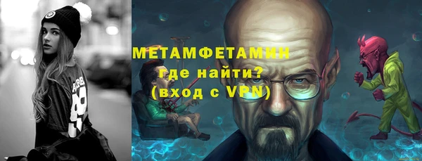 MDMA Нягань