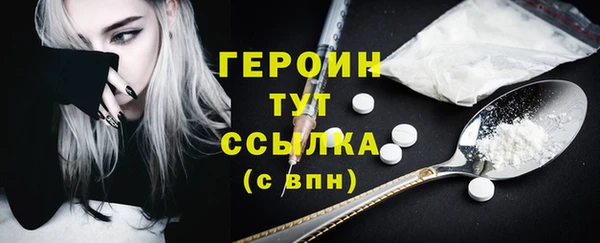 наркотики Остров