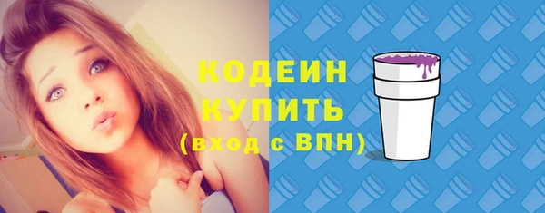 a pvp Усинск