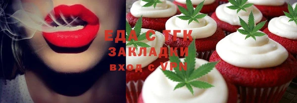 наркотики Остров