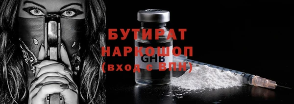 скорость Нязепетровск