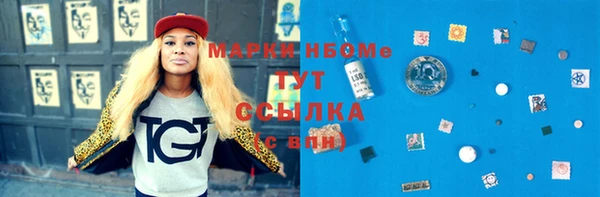 a pvp Усинск