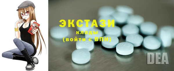 наркотики Остров