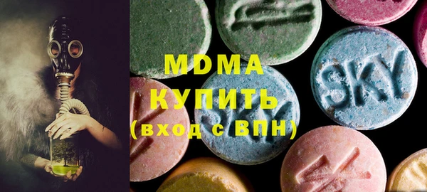 наркотики Остров
