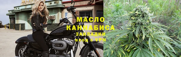 наркотики Остров