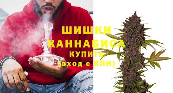 бутик Ветлуга