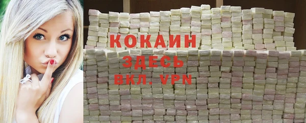 гидра Осташков