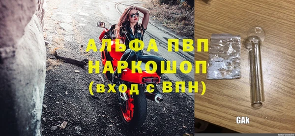 наркотики Остров