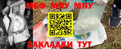 mix Балашиха