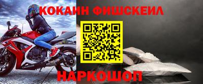 гидропоника Беслан