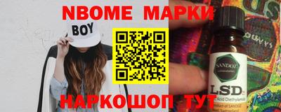 spice Балаково