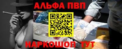 каннабис Берёзовский