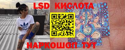 каннабис Берёзовский