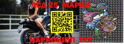 гидропоника Беслан