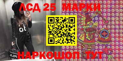 spice Балаково