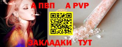 mix Балашиха
