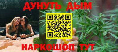 spice Балаково
