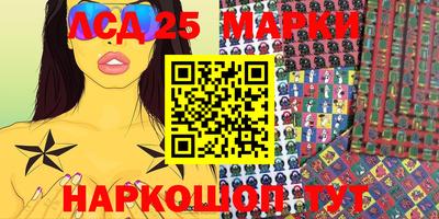 mix Балашиха
