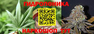 mix Балашиха