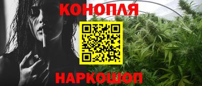 mix Балашиха