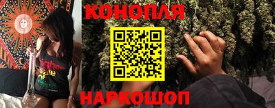 mix Балашиха