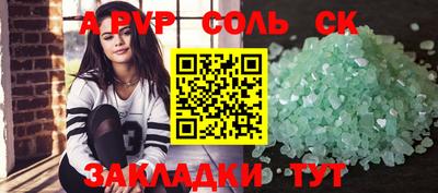 mix Балашиха