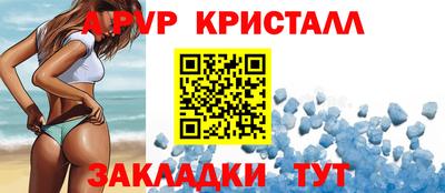 mix Балашиха