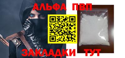 mix Балашиха