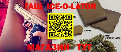 mix Балашиха