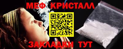 mix Балашиха