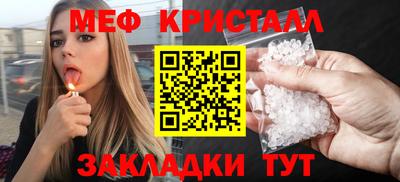 гидропоника Беслан