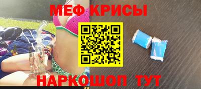 mix Балашиха