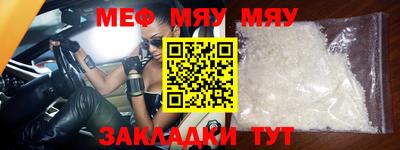 гидропоника Беслан