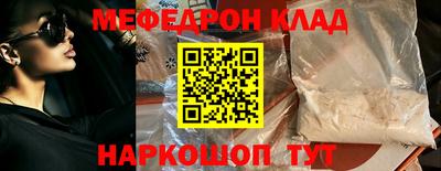 гидропоника Беслан