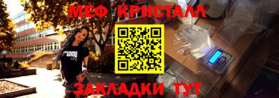 каннабис Берёзовский