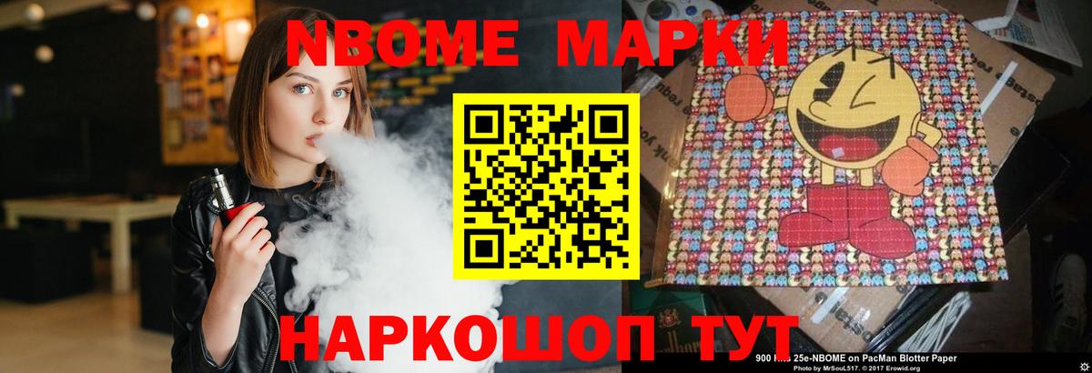 ЛСД экстази  LSD-25 экстази кислота  LSD-25 экстази ecstasy  Вход с VPN  Вольск 