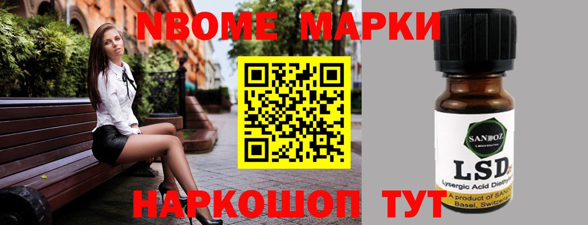 LSD-25 экстази ecstasy  LSD-25 экстази  Лсд 25 экстази ecstasy  МЕГА зеркало  Вольск 