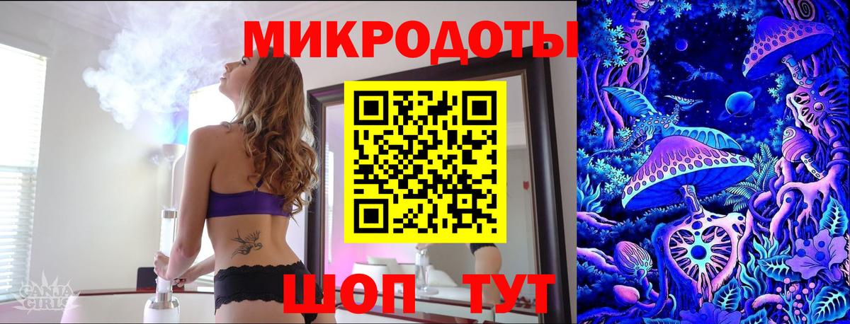 Псилоцибиновые грибы мухоморы  Галлюциногенные грибы мухоморы  Вольск 