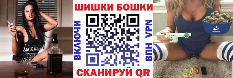 цена наркотик МЕГА рабочий сайт Канабис сатива Вольск